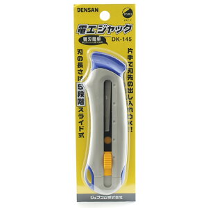 �f���T���E�d�H�W���b�N�EDK-145 ��ƍH��F�d�ݍH��F���C���[�X�g���b�p�y���������z