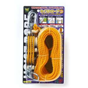 JSH・ホイストロープ・JHR-1 作業工具:スリング・ジャッキ:荷締ベルト【送料無料】