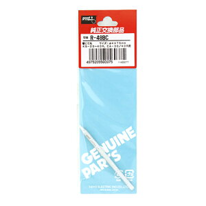 ObgEcWփReER-48BC ƍHFcSeFcSe