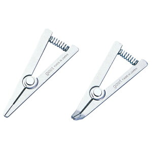 ObgEq[gNbvEH-2SL ƍHFcSeFc⏕