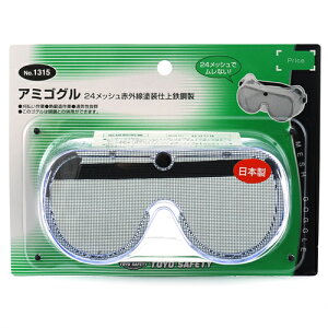 TOYO A~S[O NO.1315 bV^Cv ԊOhdグ 