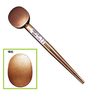 ZETTOEUmYEG-61 |@FUEz[X[FUp[cyz