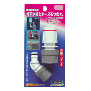 TOYOXEvOZbgEJ-23 |@FUEz[X[FUp[c