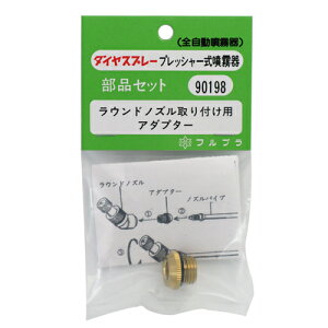 tvEEhmYENO.90198 |@FF蓮p[c