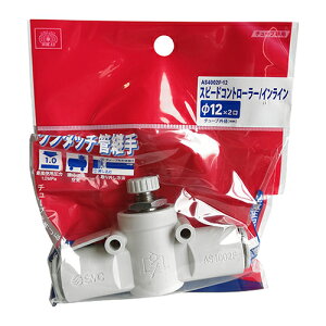 SK11EXsR]CC^CvEAS4001F-12 dHFGA[c[FGA[Jvyz