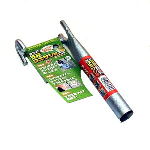 浅野木工 支柱ヌキサシ君20mm用 35305【送料無料】