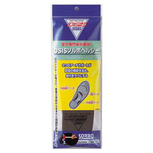 SORBO �\���{�w���V�[�t���C���\�[�� 2L BR61487