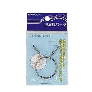 JN_C @rgbvpoh 437-250