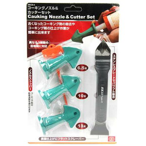 SK11 �R�[�L���O�m�Y��and�J�b�^�[ SKCS-4