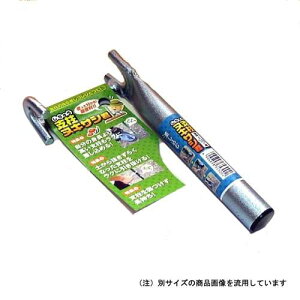 ؍H pCvkLTVN 19.1mm 35500yz