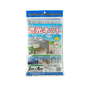�_�C�I�~���[610MS 45% 2X4m �M���y���������z
