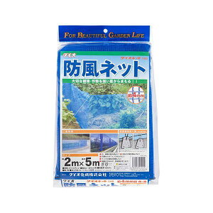 _CIhlbg140 2X5m u[yz