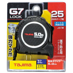 �^�W�} �Z�tG7���b�N�}�O��25 5.0m SFG7LM2550�y���������z
