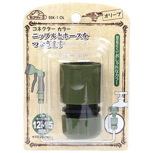 RlN^[ J[ SSK-1 OL Up[c | K[fjO 