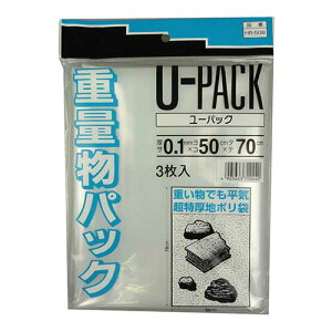 �O�F�Y�� �d�ʕ��p�b�NS 3���� HR-508