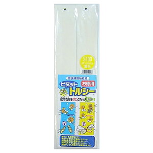 ��F�{�X �g���V�[S100P���F 50X350 100������y���������z