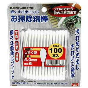 SK11 ���|���Ȗ_�������^5.0mm OM-2 100�{����