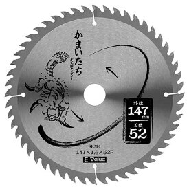 楽天市場 147 チップソーの通販