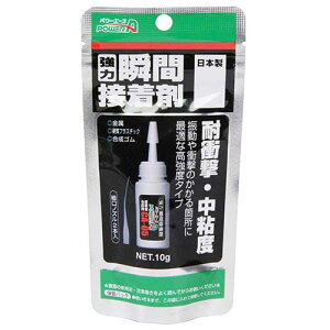 AeR PA͏uԐڒܑϏՌ CA|0510g