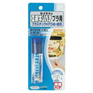 Z_C G|LVpe vpP45g HC-117