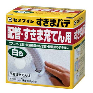 Z_C ܃pe  Ɩp HC-159 1kg