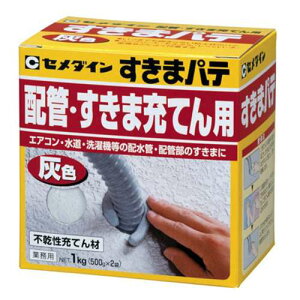 Z_C ܃pe D Ɩp HC-160 1kg