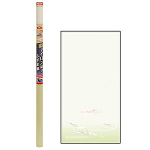 ATqy EXAC\ӂ܎1 NO.002 EJyz