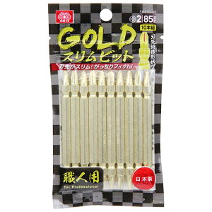 SK11 GOLD�X�����r�b�g10�{�g SGS10-85