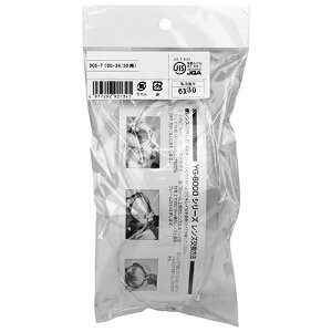 SK11 XyAY DGS-724 30Eyz