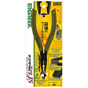 GWjA lWUEXJS PZ-32yz