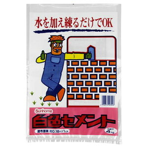 FZg CW-4-4KG