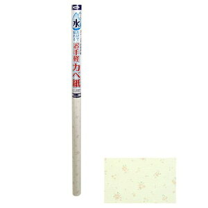 ATqy œ\邨yJx MK-10-92X185CM