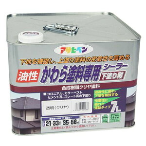 ATqy hpV[[ 7L-gEC(N)yz