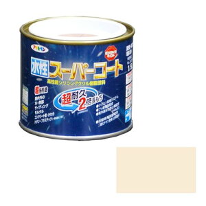 アサヒペン 多用途-水性スーパーコート 1/5L-ミルキーホワイト【送料無料】