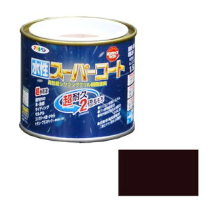 アサヒペン 多用途-水性スーパーコート 1/5L-コゲチャ【送料無料】