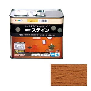 アサヒペン 水性ステイン 2L-ライトオーク【送料無料】