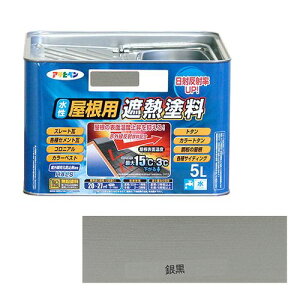 ATqy pՔMh[5L 5L[MNyz