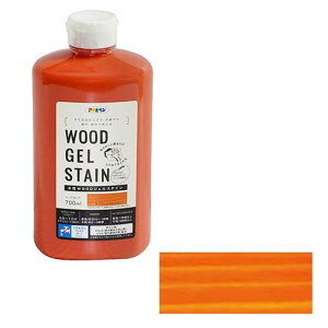 ATqy WOODWFXeC 700ML-CRTIWyz