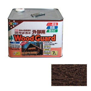 アサヒペン・油性ウッドガード外部用・7Lーダークオークー08【送料無料】