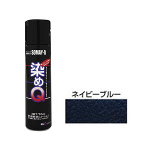 ~jQGA][70mL lCr[u[