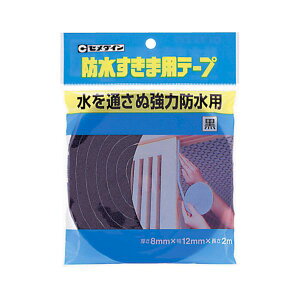 hܗpe[v TP-252 8X12X2