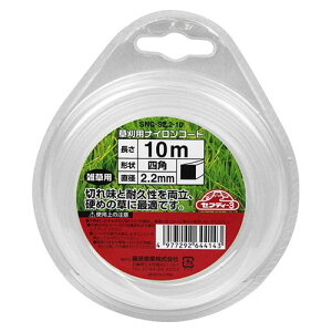 piCR[h lp SNC-S2.2-10  @p  ꏊ