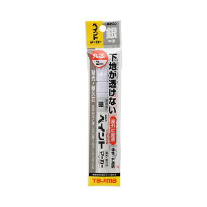 ���ϋv�y�C���g�}�[�J�[ �� KPEM-SLV