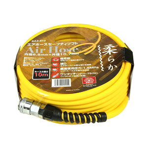 GAz[X Z[teB\tg SAZ-610 GARvbT[ 6.5mm GA[z[X GAc[yz