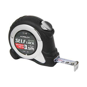 �R������ �Z���t���b�N�N���[��1635 KMC-36C KOMELON �R���x ���W���[ ���� 3.5m