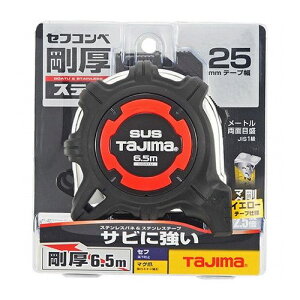 ^W} ZtGXebN}O GASFGSLM25-65yz