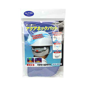 TOYO ANAlbNpbg u[ NO.7162 wbg ΍ ȒPt