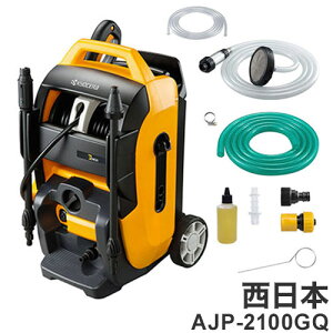 Z KYOCERA @ 60Hz AJP-2100GQ  | |     z@\ z[X 15m 60wc { [ryz