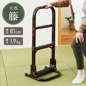 VRق炭炭オ肷 オ T|[g ⏕  G R̎^ OȂ o[Lbv ׂh~ N(s)yz