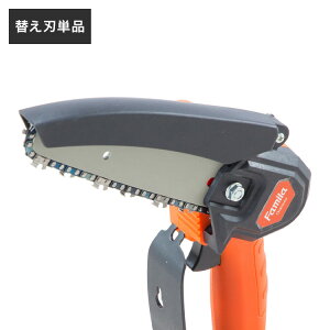 }`F[\[ p ւn Pi ֐n̂ `F[\[ | }؂ `F\[(s)yz